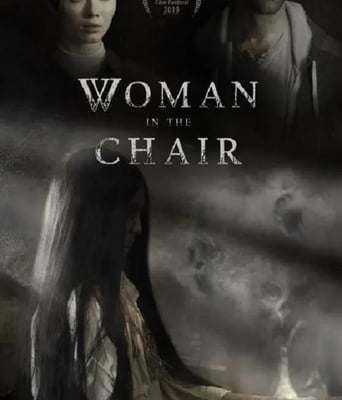 <b><font color='#FF0000'>坐着的女人</font></b>