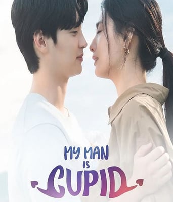 <b><font color='#FF0000'>我的男人是丘比特</font></b>