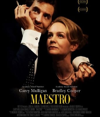 <b><font color='#FF0000'>音乐大师</font></b>