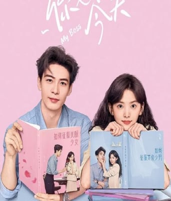 <b><font color='#FF0000'>你也有今天</font></b>