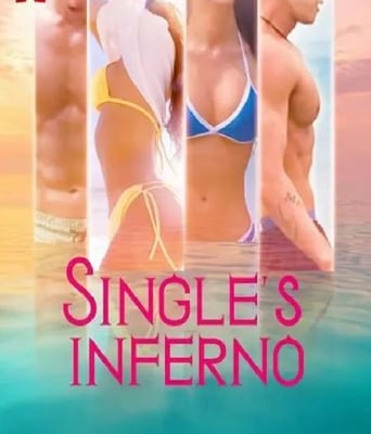 <b><font color='#FF0000'>单身即地狱</font></b>
