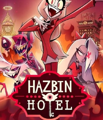 <b><font color='#FF0000'>地狱客栈 第一季</font></b>