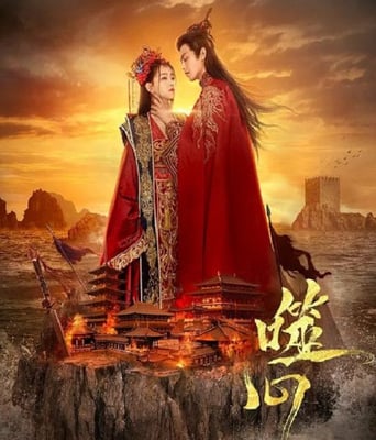 <b><font color='#FF0000'>噬心</font></b>