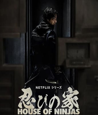 <b><font color='#FF0000'>忍者之家</font></b>