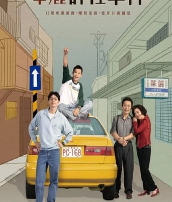 <b><font color='#FF0000'>大理寺少卿游</font></b>