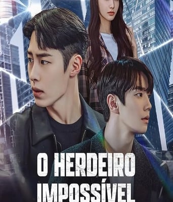 <b><font color='#FF0000'>篡位</font></b>