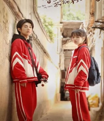 <font color='red'>奔</font>赴星辰的我们