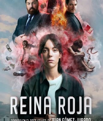 <b><font color='#FF0000'>红皇后</font></b>