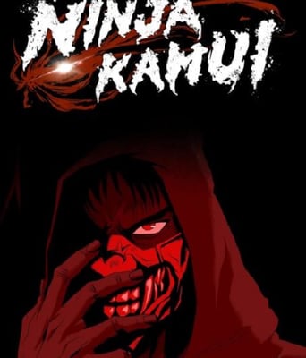 <b><font color='#FF0000'>忍者神威</font></b>