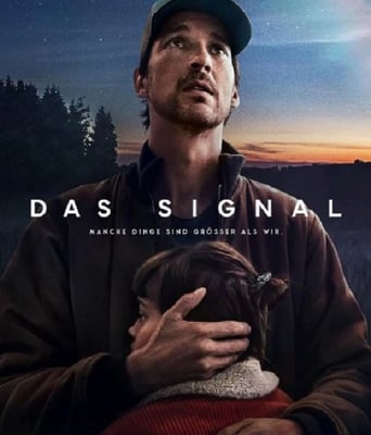 <b><font color='#FF0000'>天外来讯</font></b>