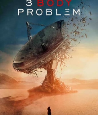 <b><font color='#FF0000'>三体 第一季</font></b>