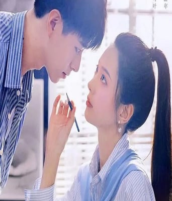 <b><font color='#FF0000'>惹不起的宫主大人</font></b>