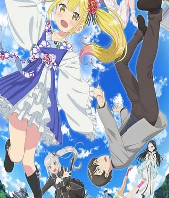 <b><font color='#FF0000'>怪人的沙拉碗</font></b>