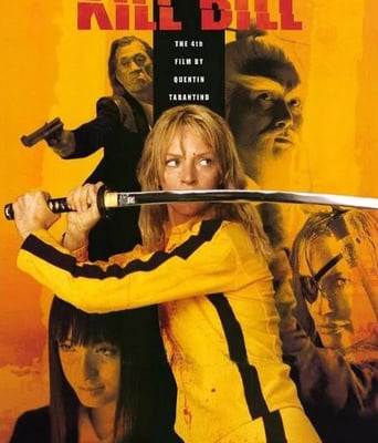 <b><font color='#FF0000'>杀死比尔</font></b>