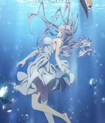 <b><font color='#FF0000'>约会大作战 第五季</font></b>