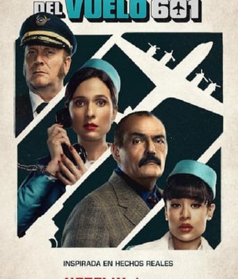 <b><font color='#FF0000'>凶劫601航班</font></b>