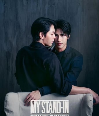 <font color='red'><font color='red'>职业</font><font color='red'>替身</font></font>