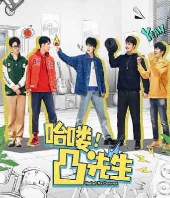 <b><font color='#FF0000'>哈喽,凸先生</font></b>