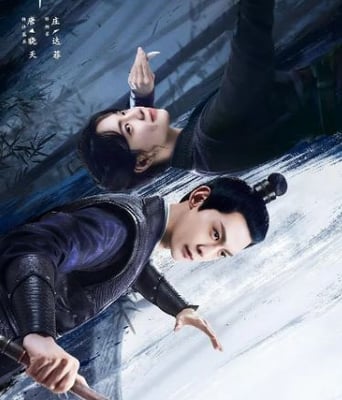 <b><font color='#FF0000'>柳叶摘星辰</font></b>