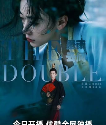 <b><font color='#FF0000'>墨雨云间</font></b>