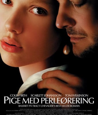 <b><font color='#FF0000'>戴珍珠耳环的少女</font></b>