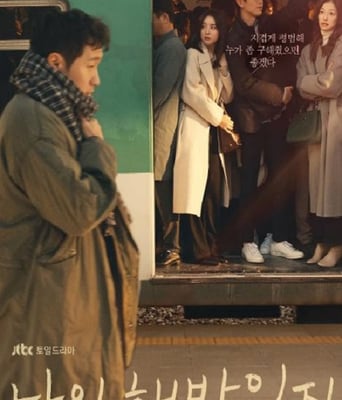 <b><font color='#FF0000'>我的解放日志</font></b>