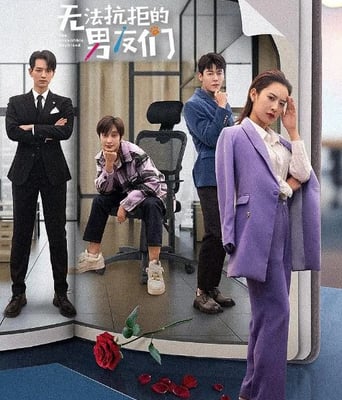 <b><font color='#FF0000'>无法抗拒的男友们</font></b>