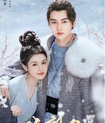 <b><font color='#FF0000'>晓朝夕</font></b>