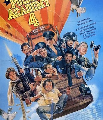 <b><font color='#FF0000'>警察学校4：全民警察</font></b>