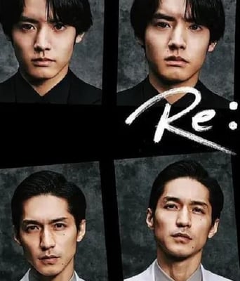 <b><font color='#FF0000'>Re: 复仇-在欲望的尽</font></b>