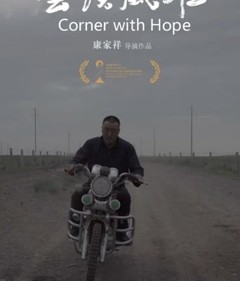 <b><font color='#FF0000'>云淡风轻</font></b>