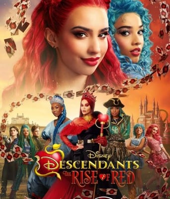 <b><font color='#FF0000'>星光继承者：公主反叛</font></b>