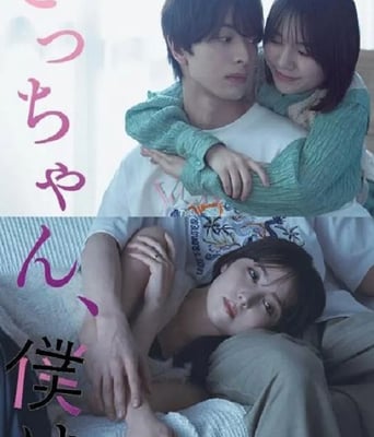 <b><font color='#FF0000'>小早,我啊。</font></b>