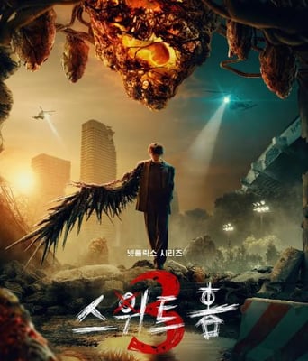 <b><font color='#FF0000'>甜蜜家园第三季</font></b>