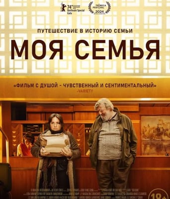 <b><font color='#FF0000'>宝藏2024</font></b>