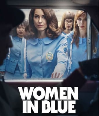 <b><font color='#FF0000'>女警出更</font></b>