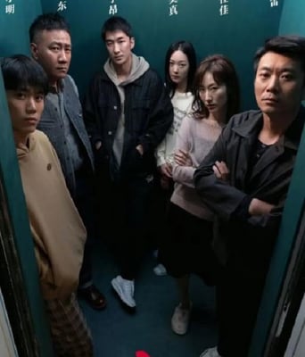 <b><font color='#FF0000'>她和她的他们</font></b>