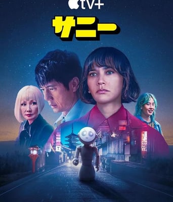 <b><font color='#FF0000'>桑尼</font></b>