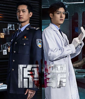 <b><font color='#FF0000'>原罪</font></b>