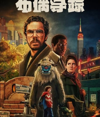 <b><font color='#FF0000'>布偶寻踪</font></b>