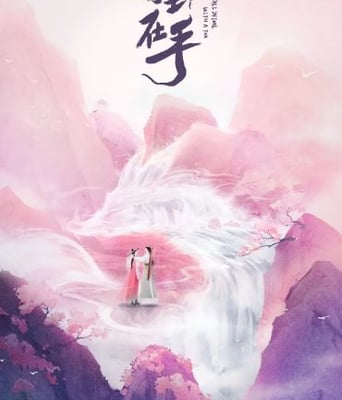 <b><font color='#FF0000'>狐狸在手</font></b>