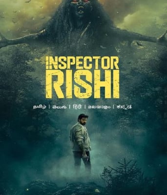 <b><font color='#FF0000'>里希神探</font></b>