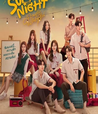 <b><font color='#FF0000'>夏夜</font></b>