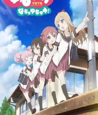 <b><font color='#FF0000'>摇曳百合 暑假时光</font></b>
