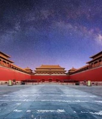 <b><font color='#FF0000'>美丽中国纪录片</font></b>