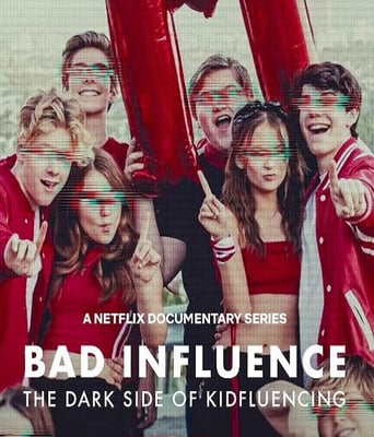 <b><font color='#FF0000'>不良影响：小网红大黑</font></b>