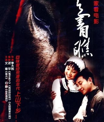 <font color='#FF0000'>走着瞧</font>