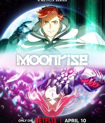 <b><font color='#FF0000'>月出之战</font></b>