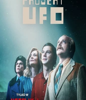 <b><font color='#FF0000'>UFO计划</font></b>