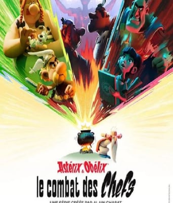 <b><font color='#FF0000'>高卢英雄：首领争夺战</font></b>